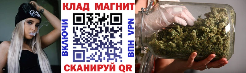 Где продают наркотики Долгопрудный omg рабочий сайт  СОЛЬ 