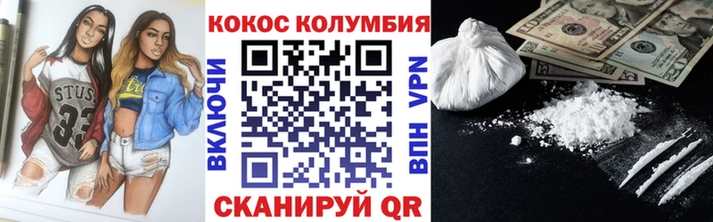 ГАШ Долгопрудный
