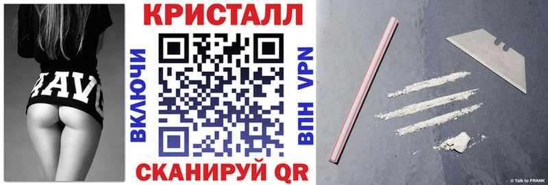 Амфетамин 97%  omg как зайти  Долгопрудный  как найти закладки 