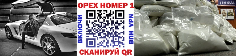 Cocaine Эквадор  цены наркотик  Долгопрудный 