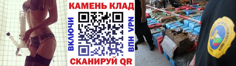 гидра рабочий сайт  Долгопрудный  ГАШИШ hashish 