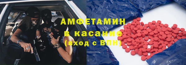 дживик Покров