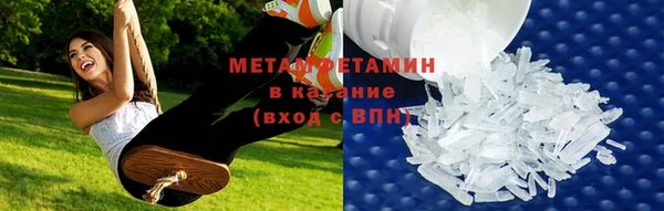 мескалин Балабаново