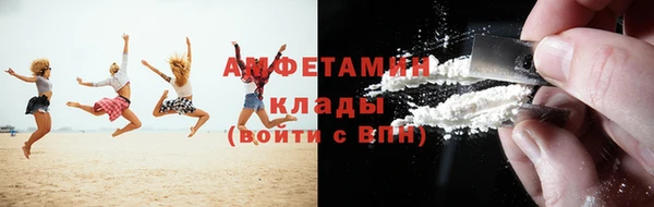 мескалин Балабаново