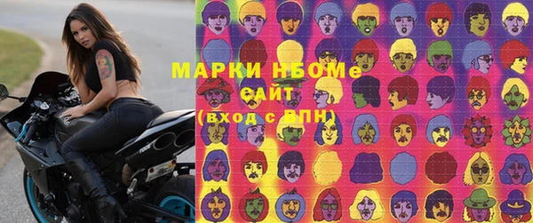 мдма Покачи