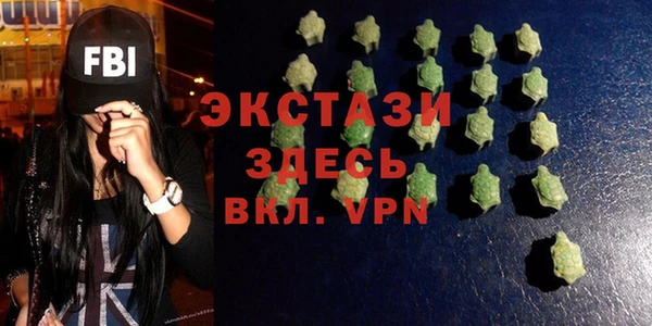 герыч Баксан