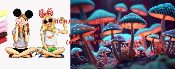 герыч Баксан