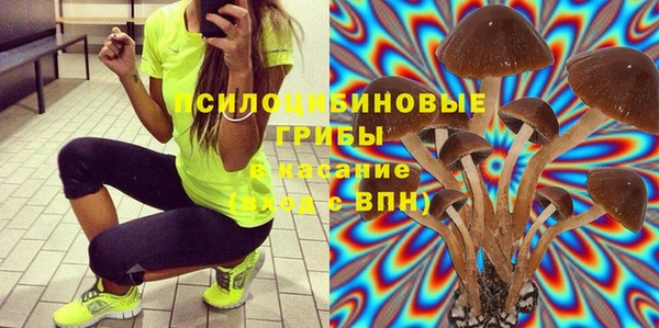 герыч Баксан