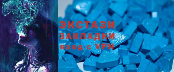 мескалин Балабаново