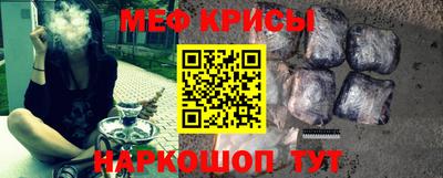 мдпв Можга