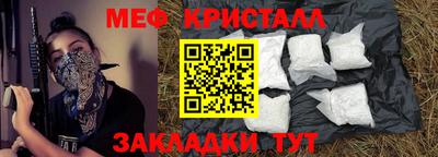 мдпв Можга