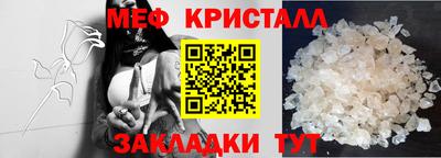 мдпв Можга