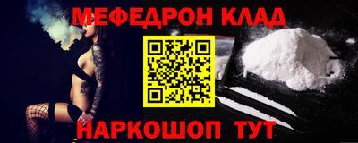 мдпв Можга