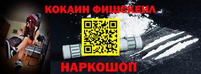 мет Моздок