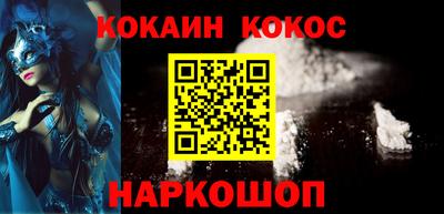 мет Моздок