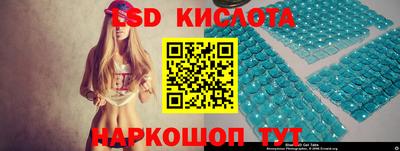 мдпв Можга