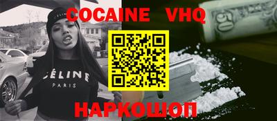 мет Моздок