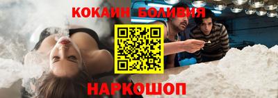 apvp Можайск