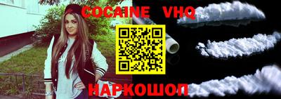 apvp Можайск