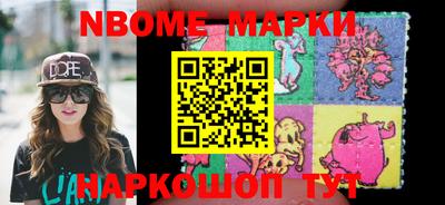 мдпв Можга