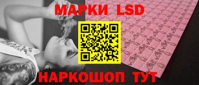 apvp Можайск