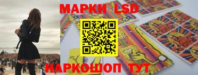 мдпв Можга