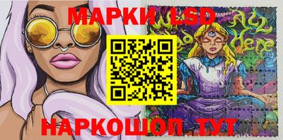 мет Моздок