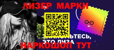 мет Моздок