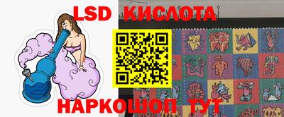 мдпв Можга