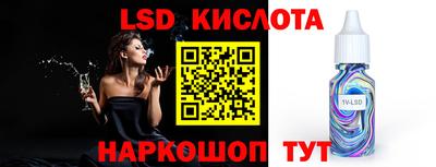 мдпв Можга