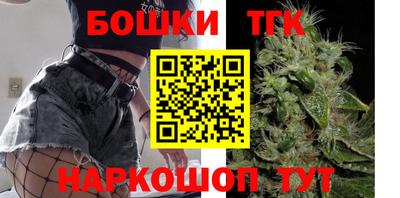 apvp Можайск