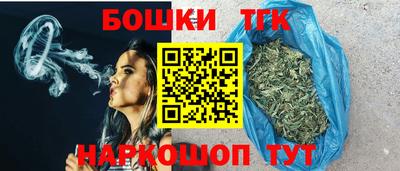 мдпв Можга