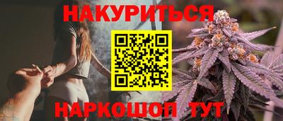 apvp Можайск