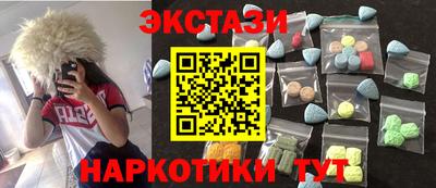 мет Моздок