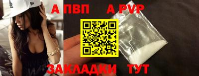 мдпв Можга