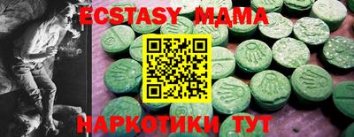 мет Моздок