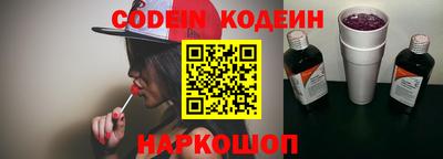 apvp Можайск