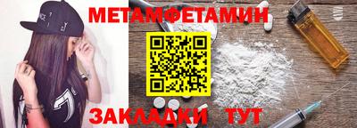 мдпв Можга