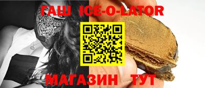 мдпв Можга