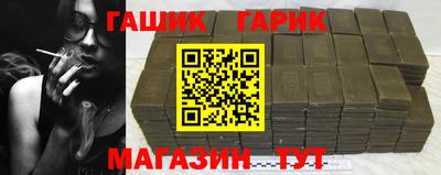 мет Моздок