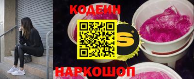 apvp Можайск