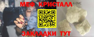 apvp Можайск