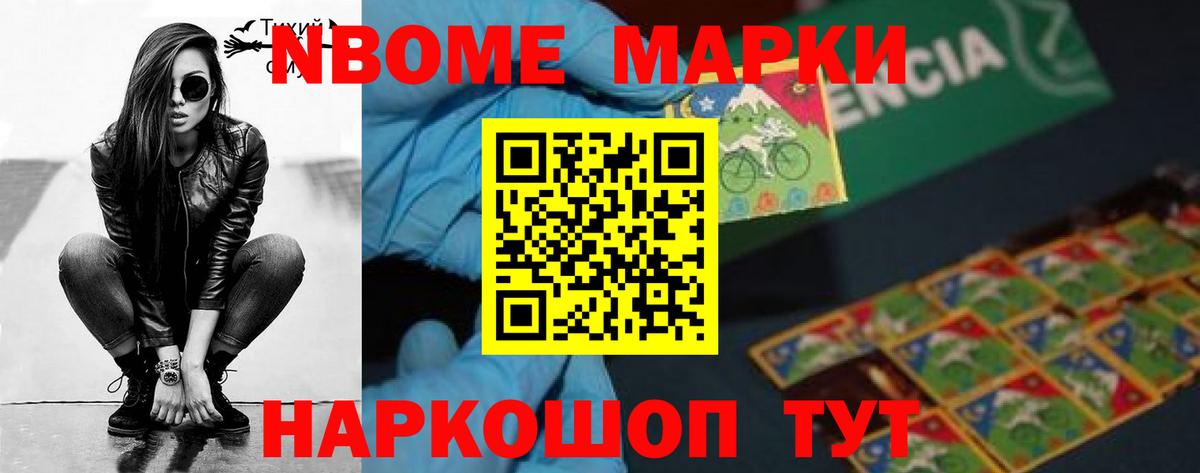 LSD-25 экстази ecstasy  Лсд 25 экстази ecstasy  Долгопрудный  Вход с VPN 